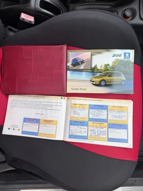 Peugeot 206 1.6 109hp, снимка 13