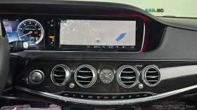 Mercedes-Benz S 63 AMG 4MATIC* HUD* 360* КОЖА* ОБДУХВ* ПАНО, снимка 14