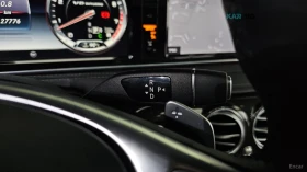 Mercedes-Benz S 63 AMG 4MATIC* HUD* 360* КОЖА* ОБДУХВ* ПАНО, снимка 7