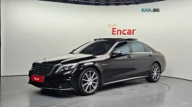Mercedes-Benz S 63 AMG 4MATIC* HUD* 360* КОЖА* ОБДУХВ* ПАНО, снимка 1