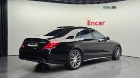 Mercedes-Benz S 63 AMG 4MATIC* HUD* 360* КОЖА* ОБДУХВ* ПАНО, снимка 2