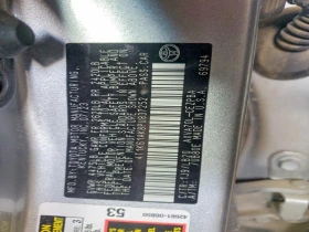 Toyota Camry 2.5l Xse, снимка 12