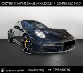 Обява за продажба на Porsche 911 992/TUBRO S/COUPE/CERAMIC/CARBON/BURM/360/LIFT/PAN ~ 203 976 EUR - изображение 1