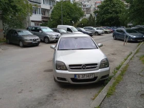 Opel Vectra | Mobile.bg    3