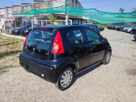 Peugeot 107 1.0i. 70ps - 5800 лв. - 13720583 6
