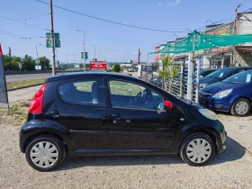 Peugeot 107 1.0i. 70ps - 5800 лв. - 13720583 5