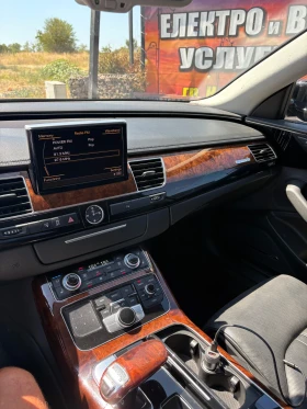 Audi A8 - 21900 лв. - 64390826 17