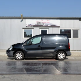 Peugeot Partner 1.6 HDI | Mobile.bg    3