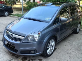     Opel Zafira 1.8 Cosmo