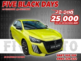 Peugeot 208 * ЕВРО 6* 