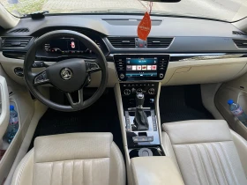     Skoda Superb 2.0TDI 4x4 Full   !