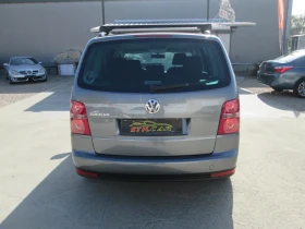 VW Touran 1.6I-GAZ - 8499 лв. / 4345.47 € - 24940946 5