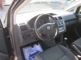 VW Touran 1.6I-GAZ - 8499 лв. / 4345.47 € - 24940946 11