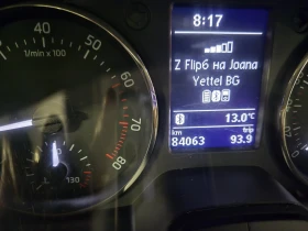 Skoda Rapid 1.2 MPI LPG BRC, снимка 4