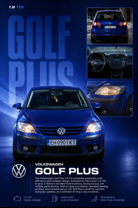 ������ VW Golf Plus