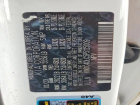 Kia EV6 GT-Line AWD | Mobile.bg � ����� ������ 12