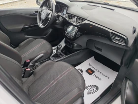Opel Corsa 1.3EcoTecD Euro6 Automatic 95kc | Mobile.bg � ����� ������ 10