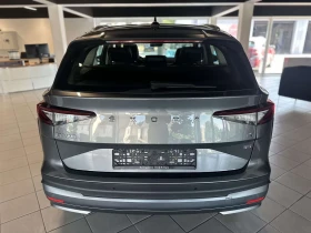 Skoda Enyaq IV80 82KW SOH92% ���������� �������� | Mobile.bg � ����� ������ 5