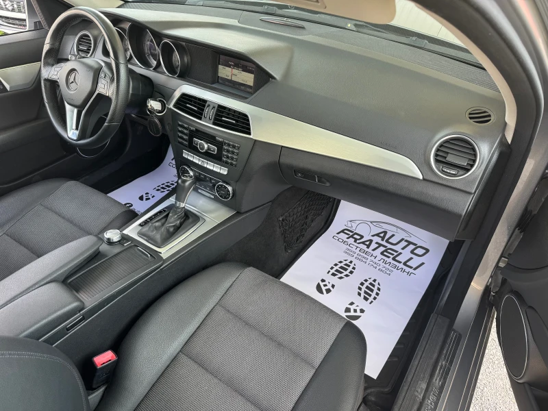 Mercedes-Benz C 200 ГАЗОВ ИНЖЕКЦИОН* СОБСТВЕН ЛИЗИНГ* БАРТЕР, снимка 12 - Автомобили и джипове - 50820477