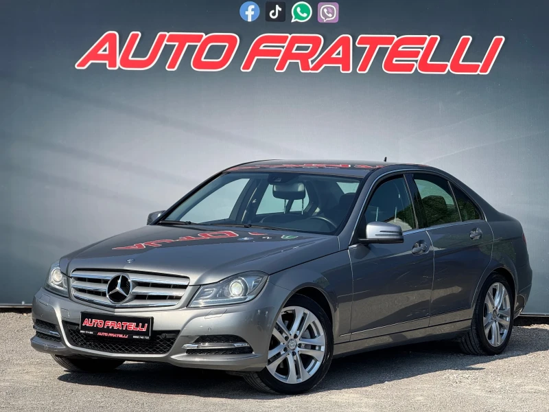 Mercedes-Benz C 200 ГАЗОВ ИНЖЕКЦИОН* СОБСТВЕН ЛИЗИНГ* БАРТЕР, снимка 3 - Автомобили и джипове - 50820477