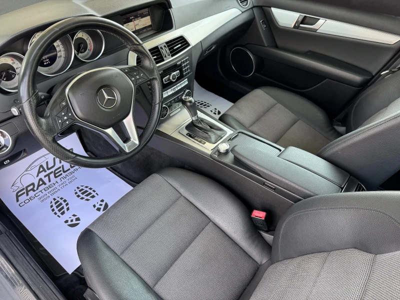 Mercedes-Benz C 200 ГАЗОВ ИНЖЕКЦИОН* СОБСТВЕН ЛИЗИНГ* БАРТЕР, снимка 10 - Автомобили и джипове - 50820477