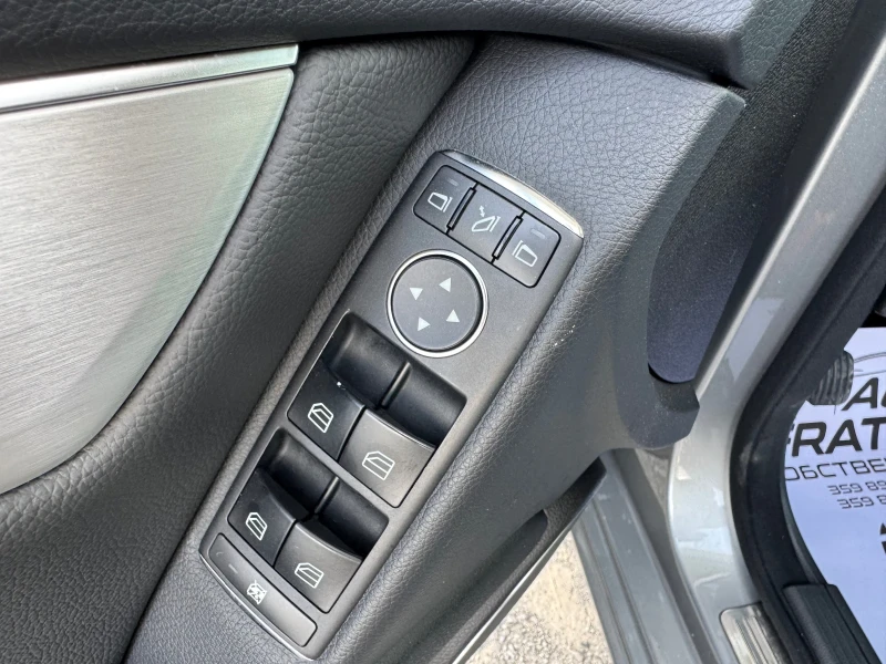 Mercedes-Benz C 200 ГАЗОВ ИНЖЕКЦИОН* СОБСТВЕН ЛИЗИНГ* БАРТЕР, снимка 16 - Автомобили и джипове - 50820477