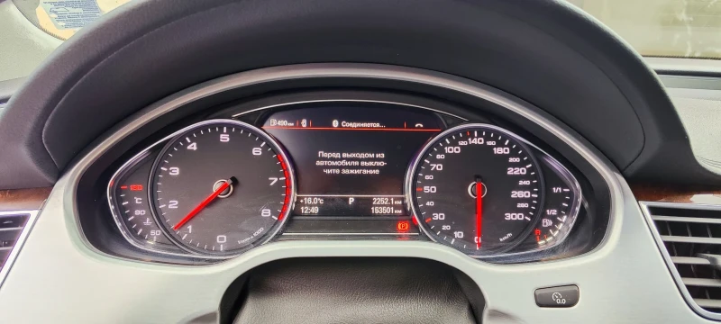 Audi A8 LONG/MATRIX/QUATTRO, снимка 13 - Автомобили и джипове - 52450014