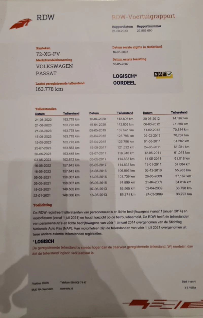 VW Passat 2.0 FSI, снимка 8 - Автомобили и джипове - 52398566