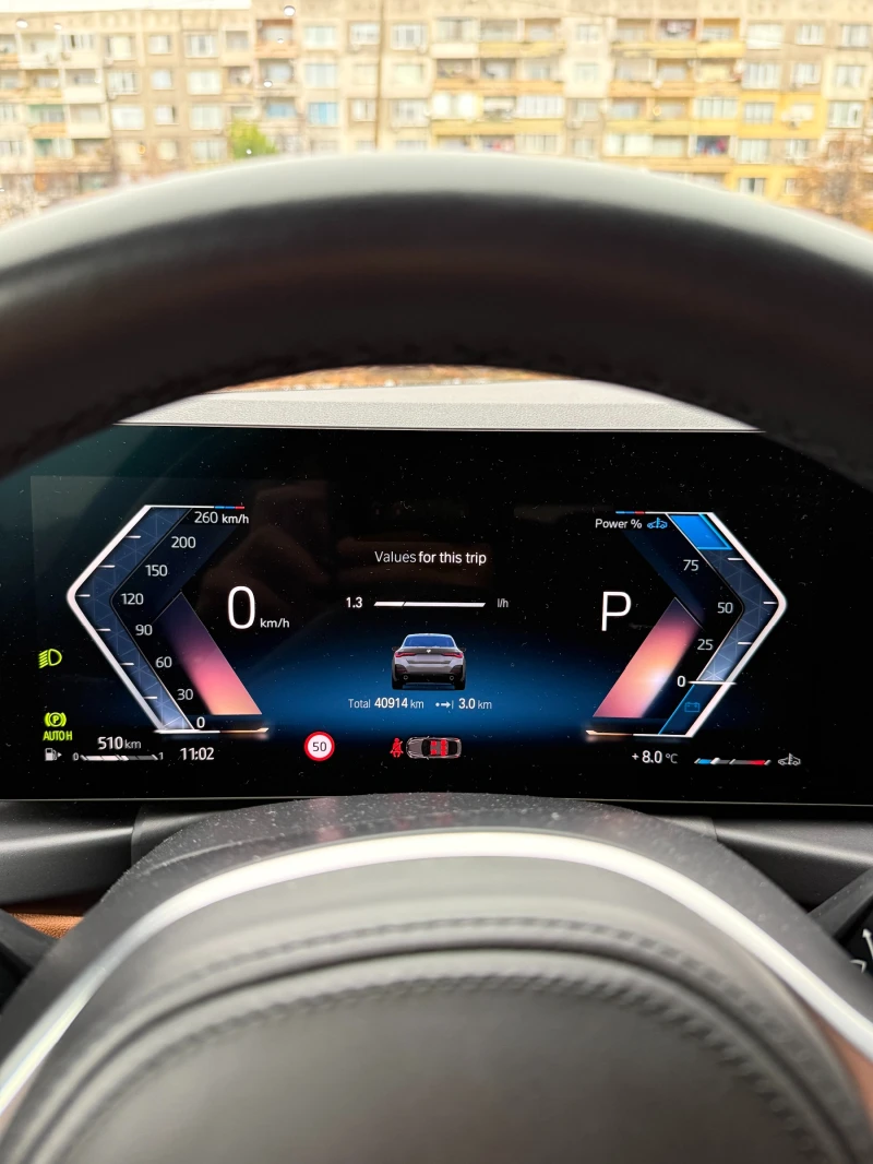 BMW 420 420D Mild-Hybrid xDRIVE M Sport, снимка 13 - Автомобили и джипове - 52530551