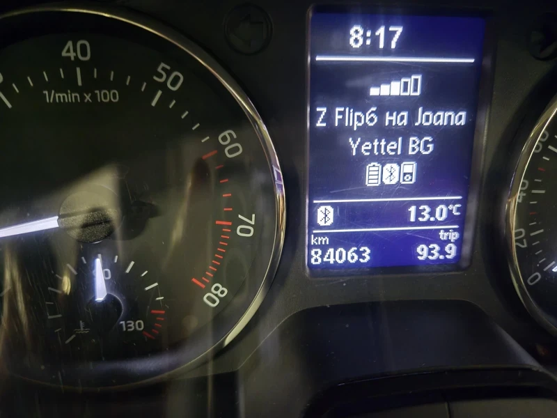 Skoda Rapid 1.2 MPI LPG BRC, снимка 4 - Автомобили и джипове - 52773157