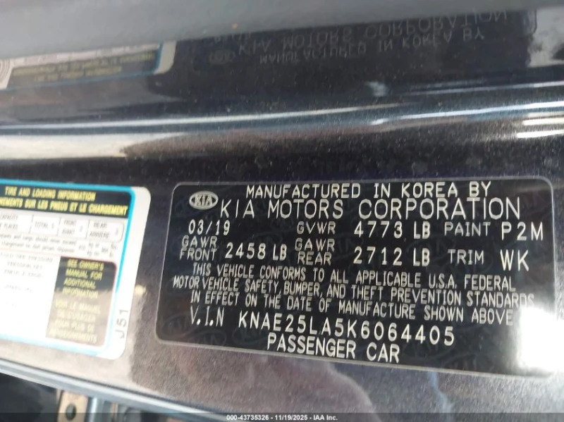 Kia Stinger 2l Premium, снимка 9 - Автомобили и джипове - 53324603