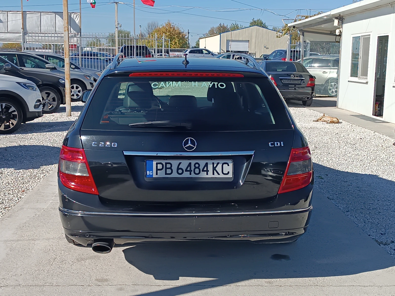 Mercedes-Benz C 220 2.2 CDI - изображение 6