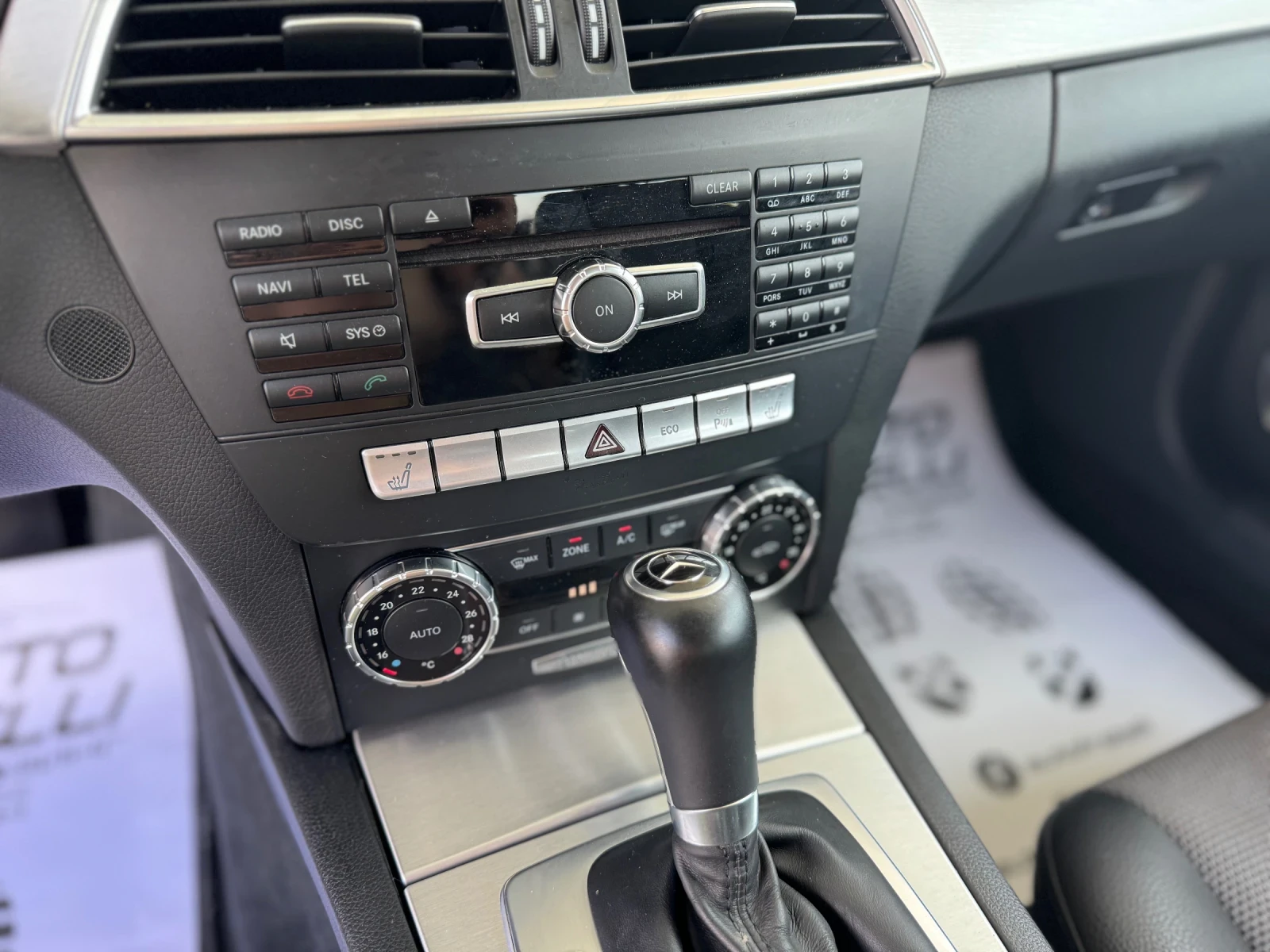 Mercedes-Benz C 200  *  *  | Mobile.bg   17