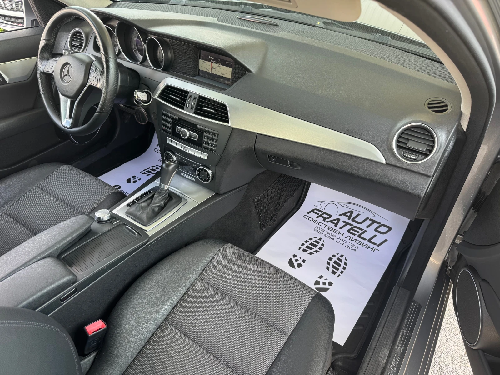 Mercedes-Benz C 200  *  *  | Mobile.bg   12