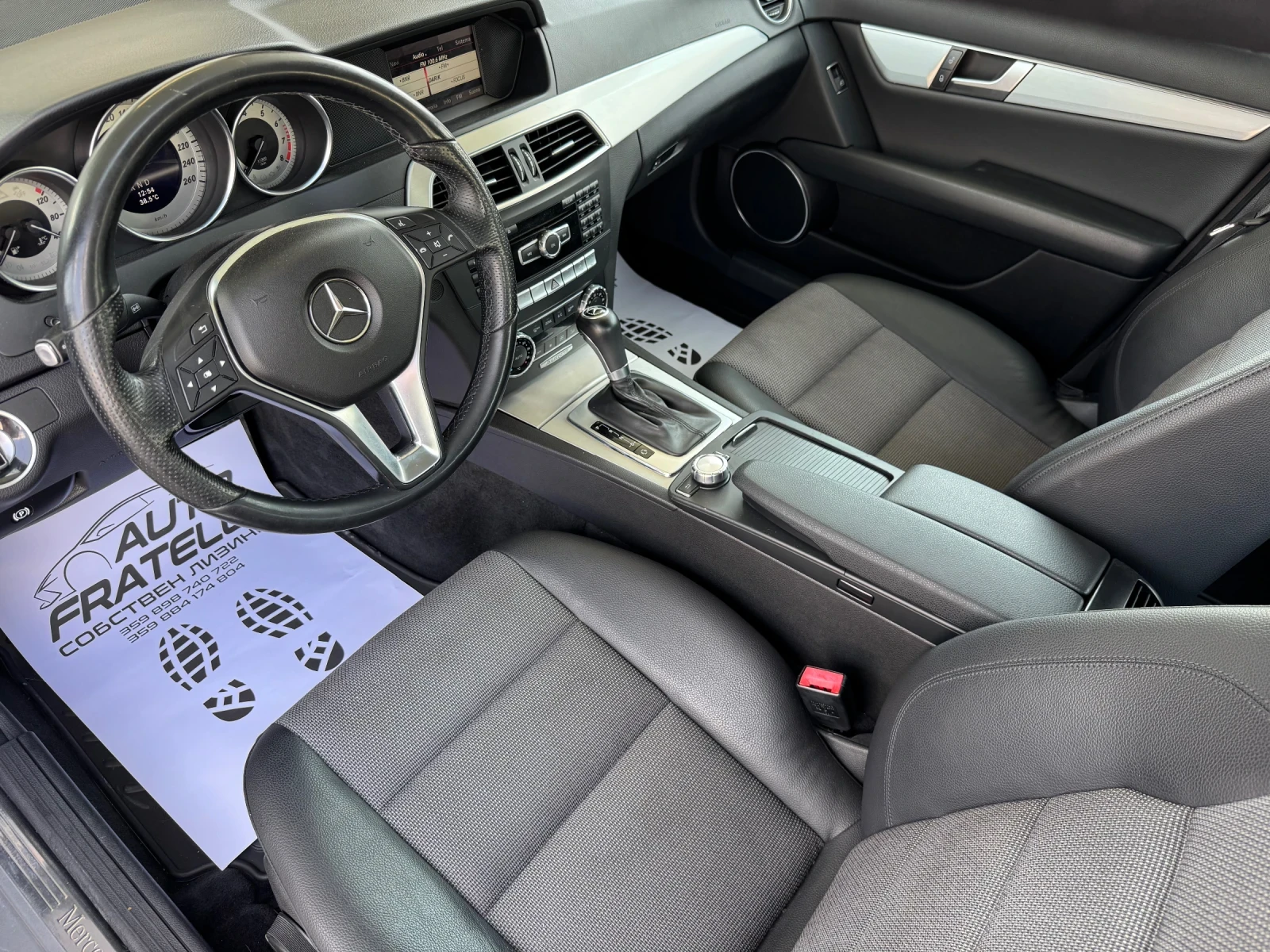 Mercedes-Benz C 200 ГАЗОВ ИНЖЕКЦИОН* СОБСТВЕН ЛИЗИНГ* БАРТЕР - изображение 10