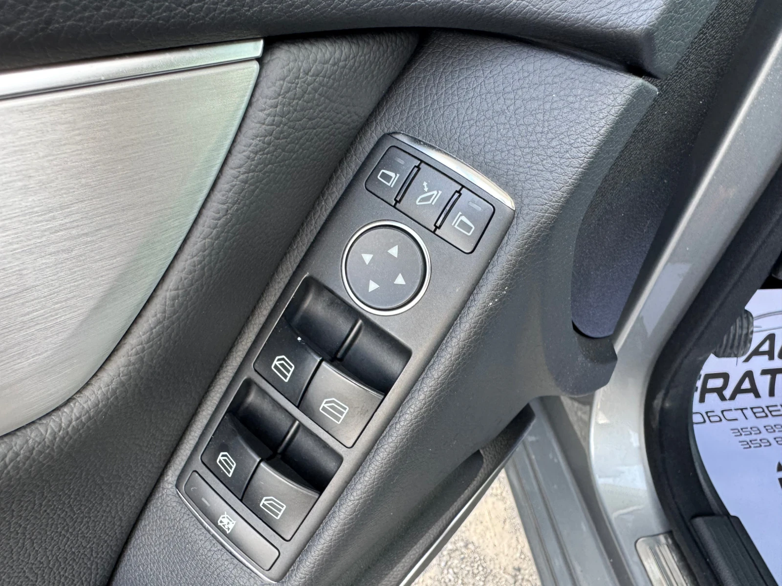 Mercedes-Benz C 200  *  *  | Mobile.bg   16