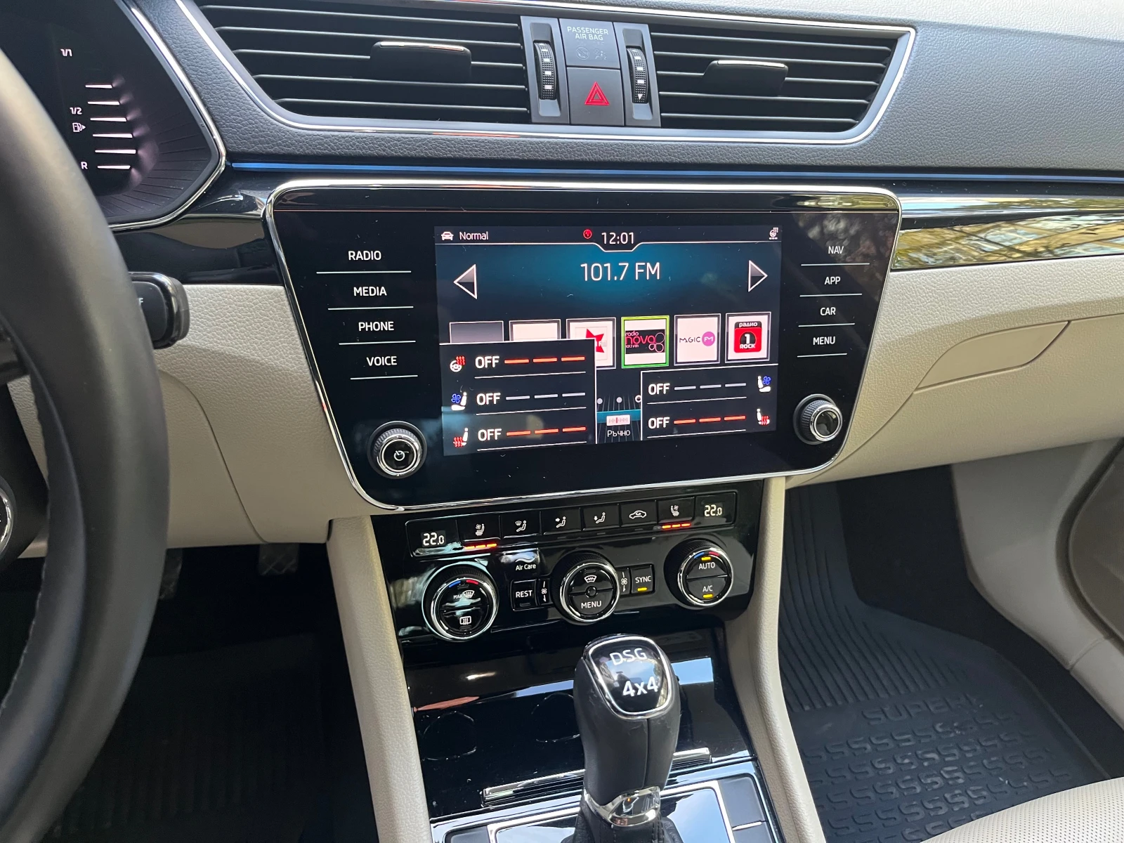 Skoda Superb 2.0TDI L&K 4x4 Full   ! | Mobile.bg   7