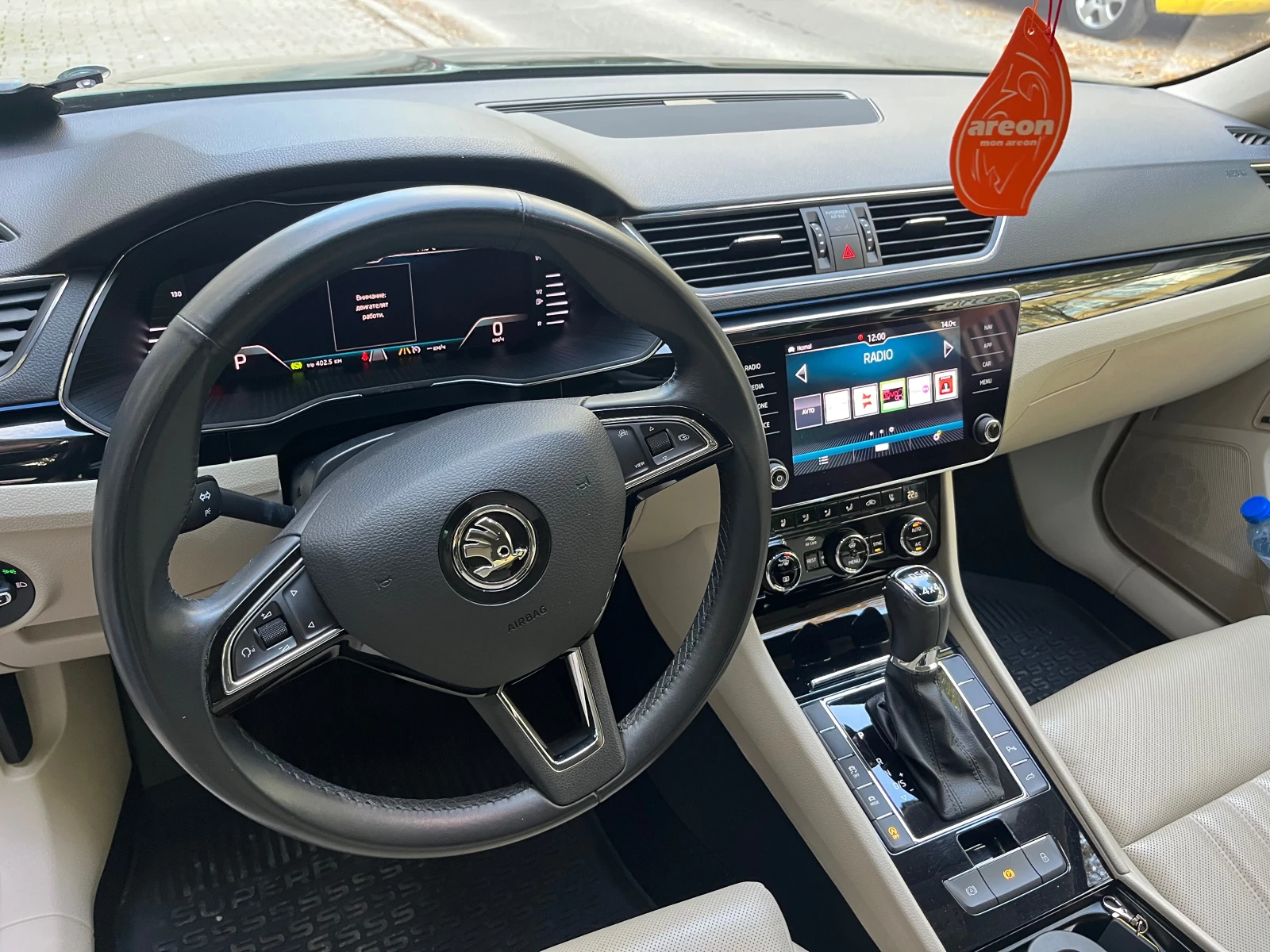 Skoda Superb 2.0TDI L&K 4x4 Full   ! | Mobile.bg   5