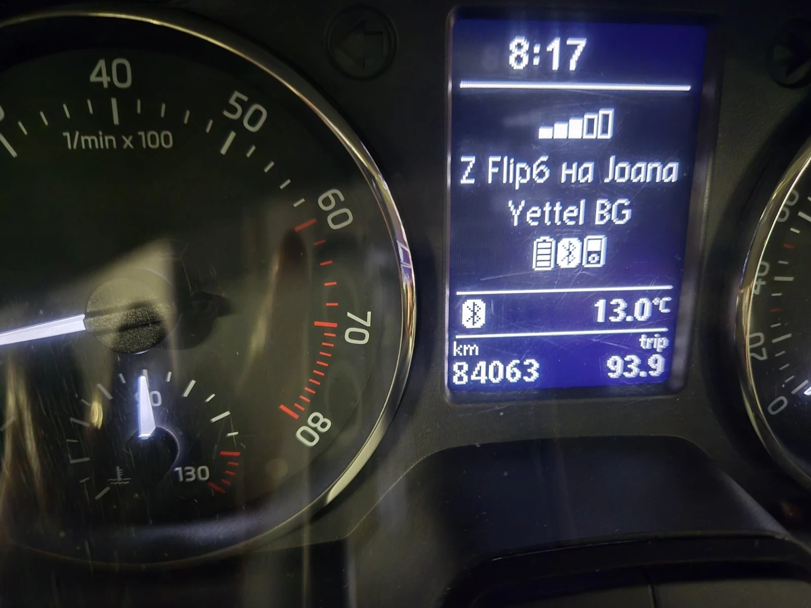 Skoda Rapid 1.2 MPI LPG BRC - изображение 4