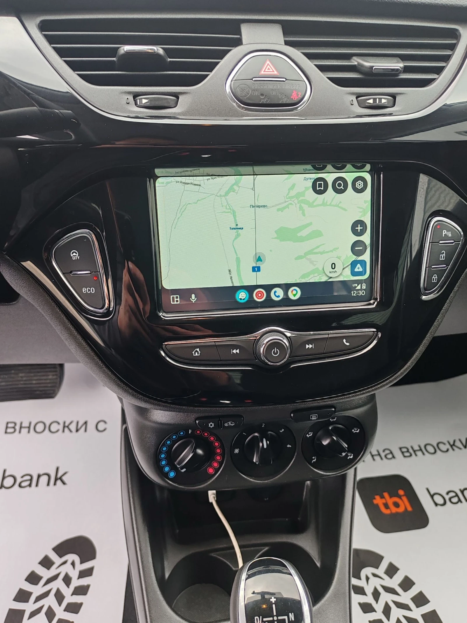 Opel Corsa 1.3EcoTecD Euro6 Automatic 95kc | Mobile.bg � ����������� 11