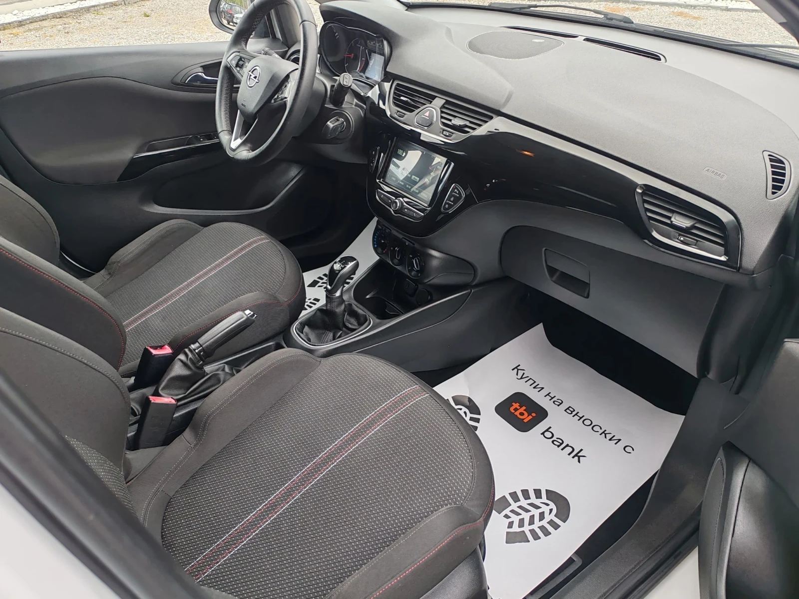 Opel Corsa 1.3EcoTecD Euro6 Automatic 95kc | Mobile.bg � ����������� 10