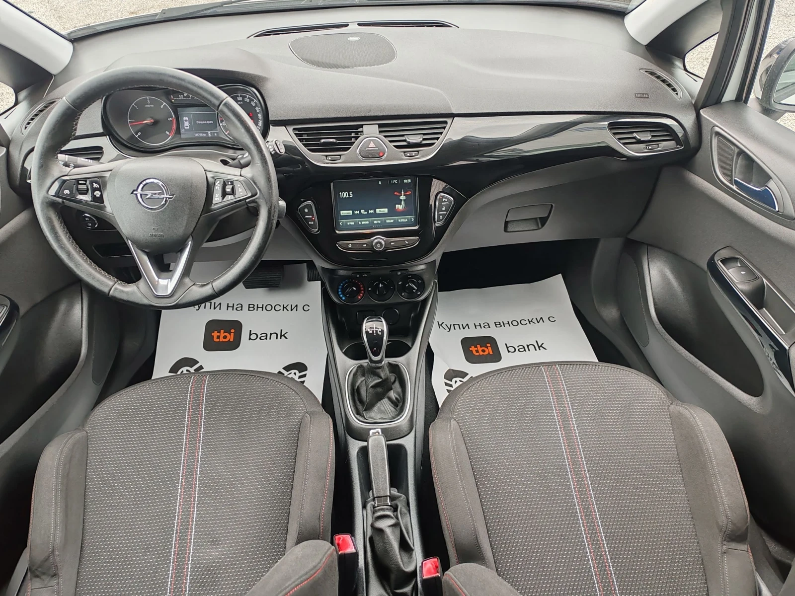 Opel Corsa 1.3EcoTecD Euro6 Automatic 95kc | Mobile.bg � ����������� 9