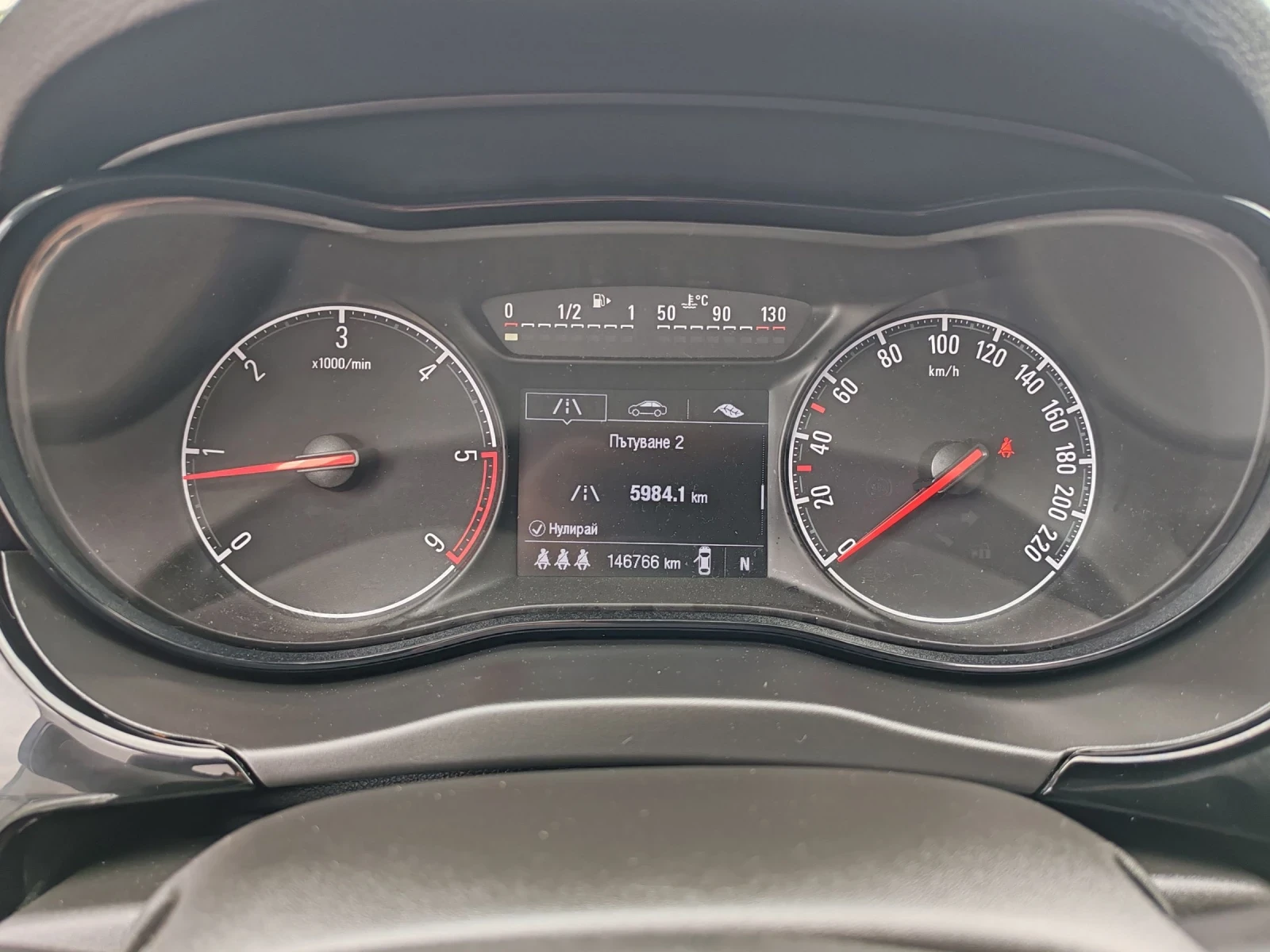 Opel Corsa 1.3EcoTecD Euro6 Automatic 95kc | Mobile.bg � ����������� 13