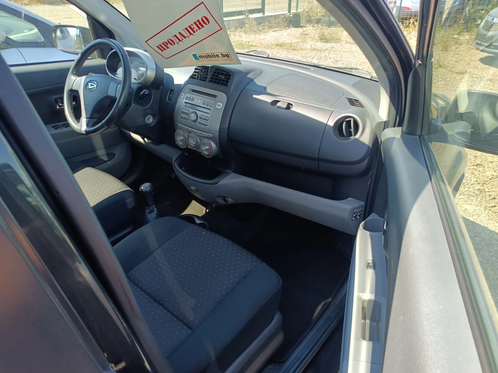 Daihatsu Sirion 1, 3i, снимка 5 - Автомобили и джипове - 55140401