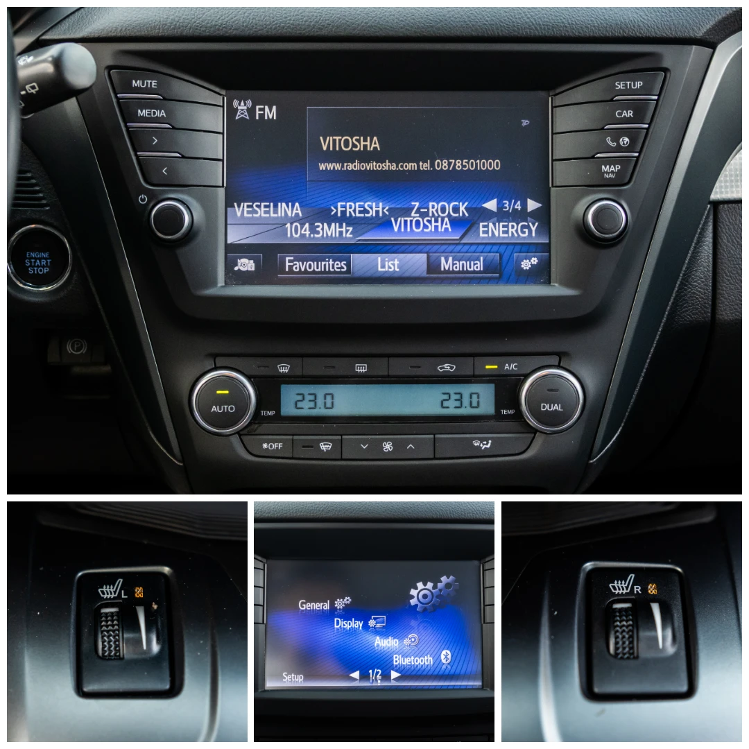Toyota Avensis 1.8VVT-i::Executive::Facelift, снимка 14 - Автомобили и джипове - 55500290