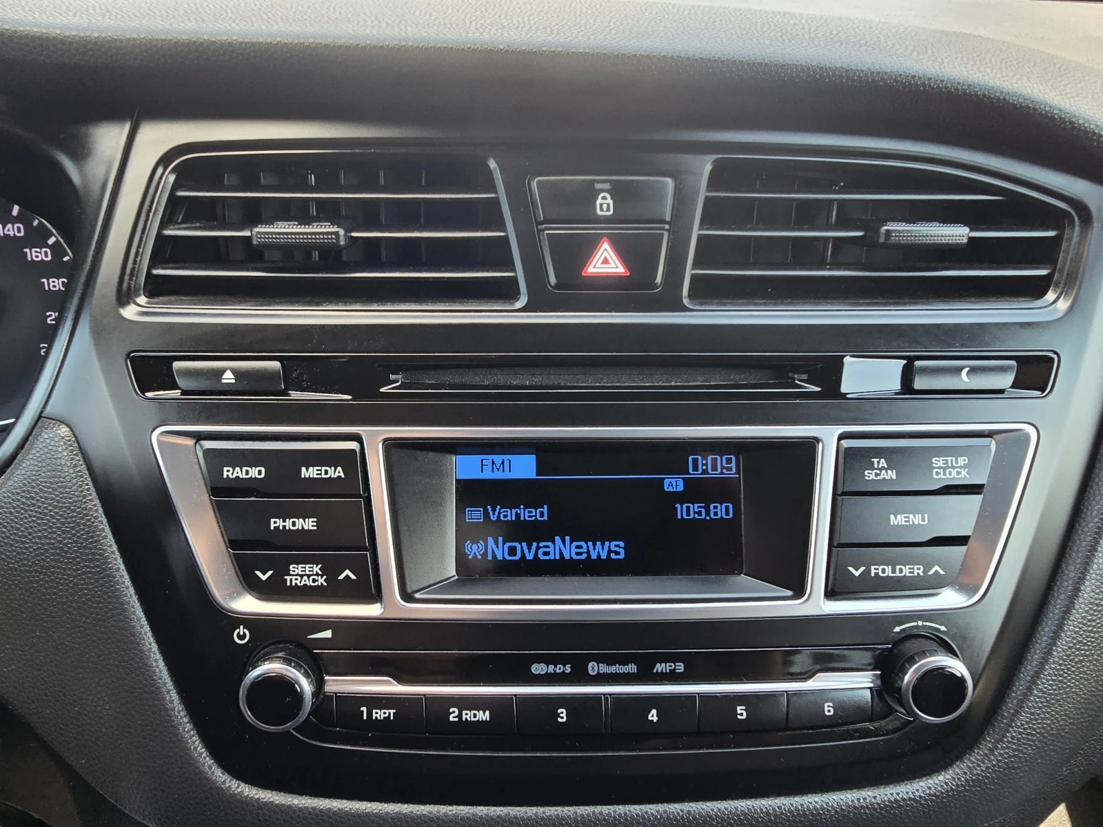 Hyundai I20 1.2i-85k.c-EURO-6, снимка 15 - Автомобили и джипове - 55546782