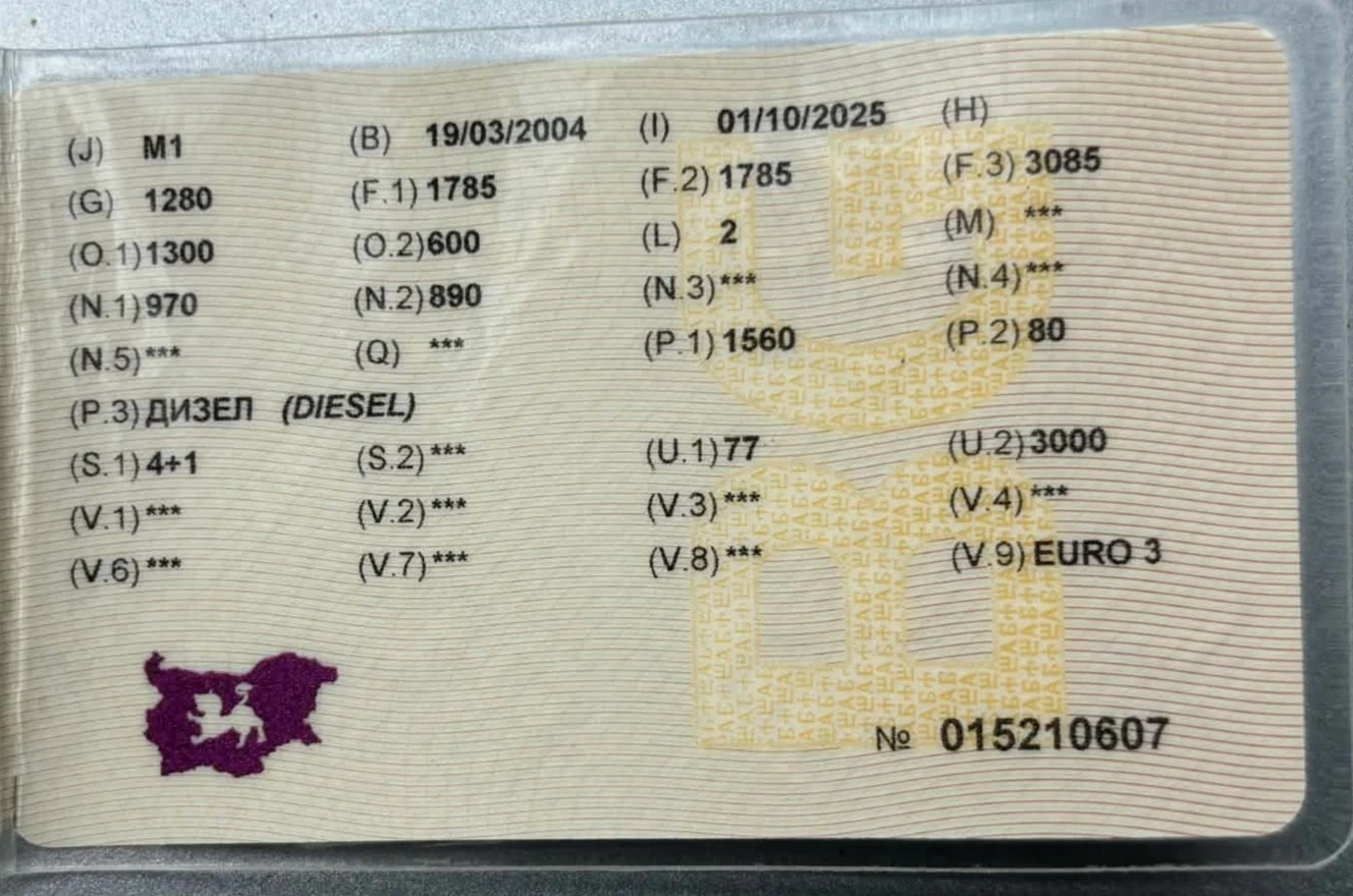 Mazda 3, снимка 13 - Автомобили и джипове - 55840484