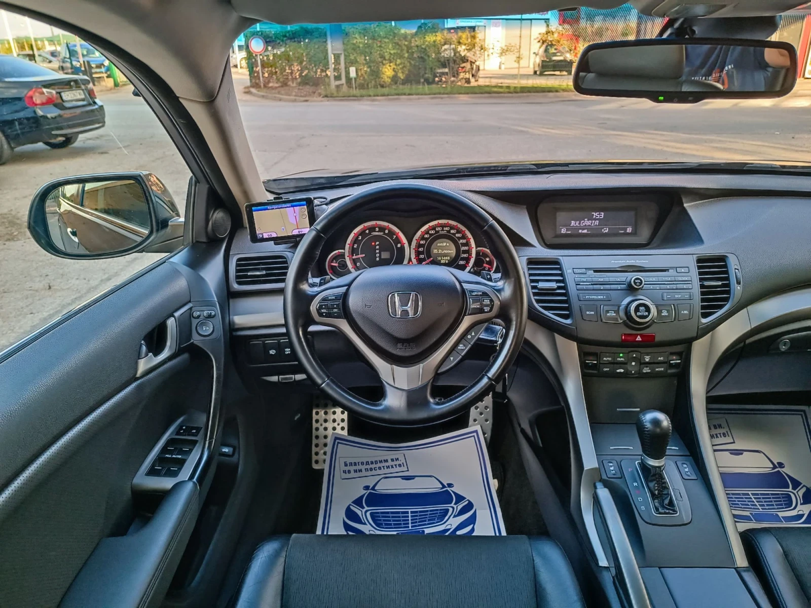 Honda Accord 2.4i-201��-���������-�������-TypeS | Mobile.bg � ����������� 14