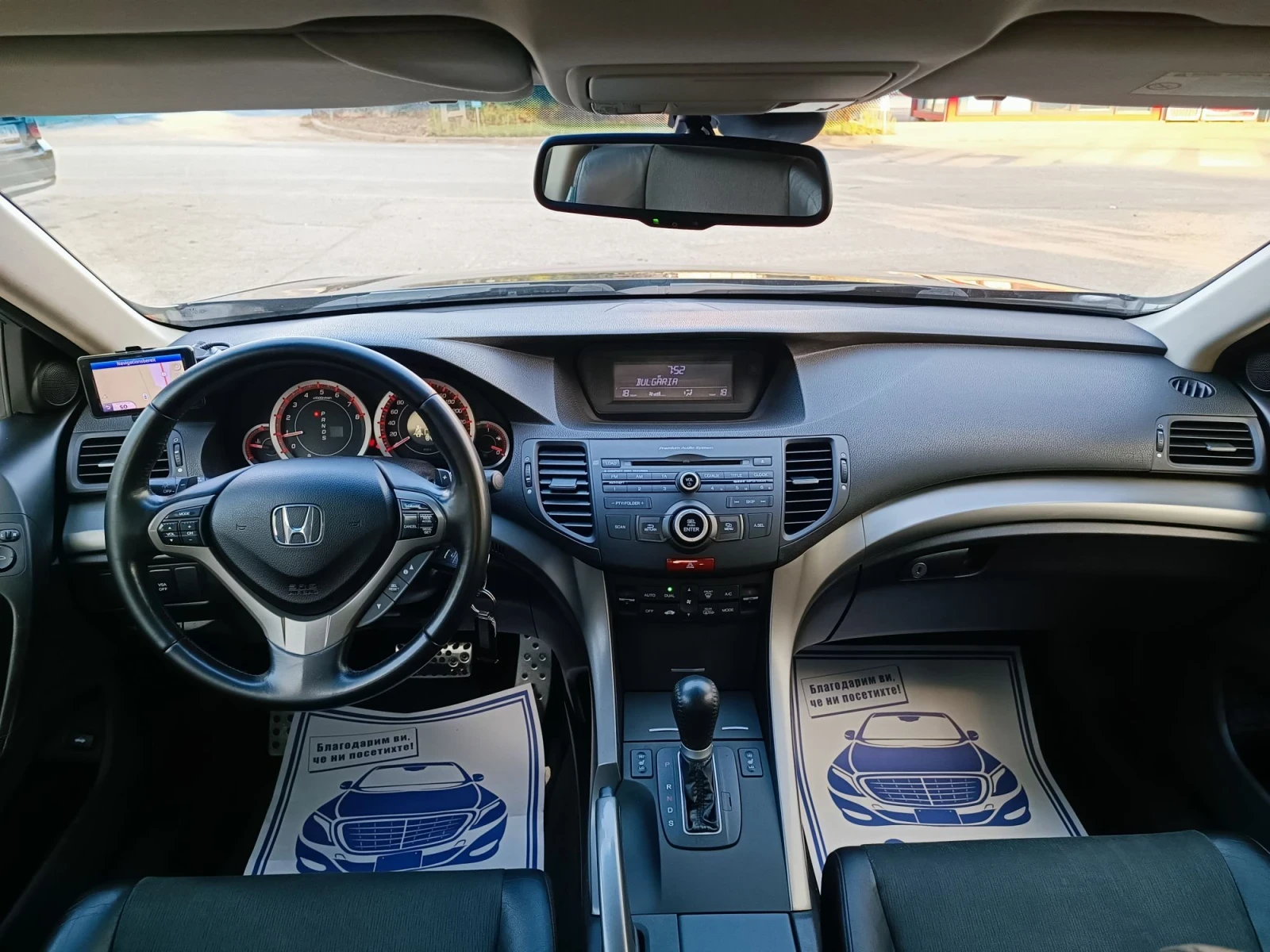 Honda Accord 2.4i-201��-���������-�������-TypeS | Mobile.bg � ����������� 13