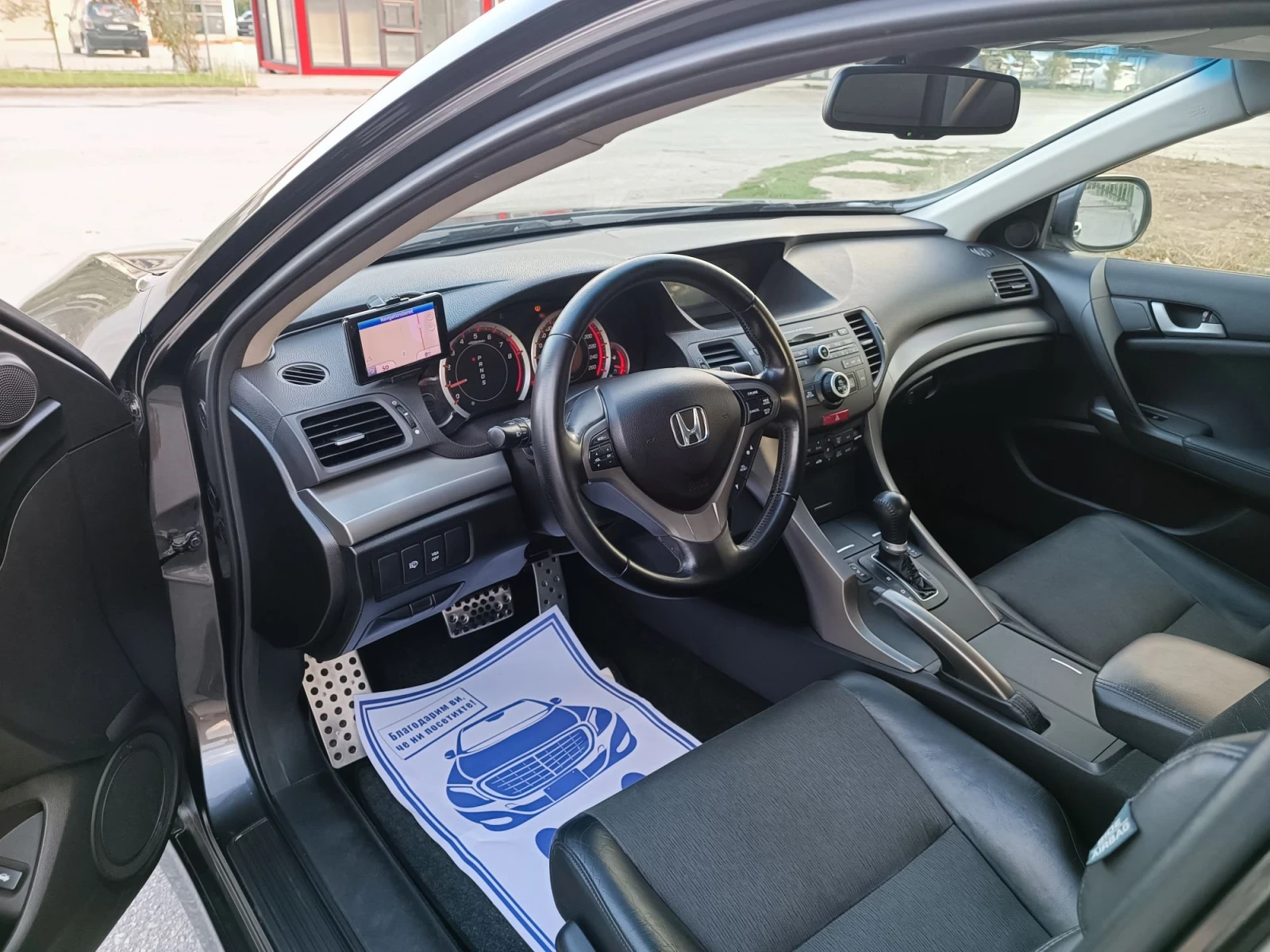 Honda Accord 2.4i-201��-���������-�������-TypeS | Mobile.bg � ����������� 8